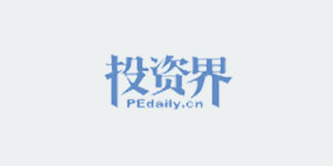投資界